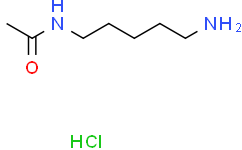 N-(5-氨基戊基)乙酰胺盐酸盐
