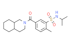 5-(十氢异喹啉-2-羰基)-N-异丙基-2-甲基苯磺酰胺