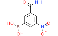 3-氨基羰基-5-硝基苯基硼酸
