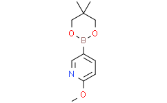 5-(5,5-二甲基-1,3,2-二氧硼杂环己烷-2-基)-2-甲氧基吡啶
