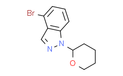 4-溴-1-(氧代-2-基)-1H-吲唑