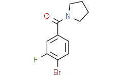 1-[(4-溴-3-氟苯基)羰基]吡咯烷