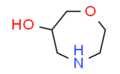 (R)-1,4-氧氮杂环庚烷-6-醇
