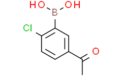 5-乙酰基-2-氯苯基硼酸(含不等数量的酸酐)
