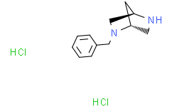 (1R,4R)-2-苄基-2,5-二氮杂双环[2.2.1]庚烷二盐酸盐
