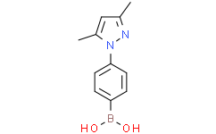 4-(3,5-二甲基-1H-吡唑-1-基)苯基硼酸