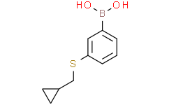 3-(环丙基甲基)硫代苯基硼酸