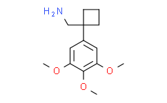 （1-（3，4，5-三甲氧基苯基）環丁基）甲胺鹽酸鹽