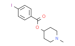 1-甲基哌啶-4-基 4-碘苯甲酸酯
