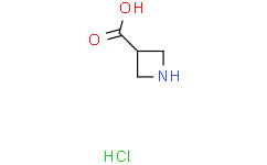 氮杂环丁烷-3-羧酸 盐酸盐