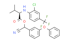 氟胺氰菊酯标准溶液