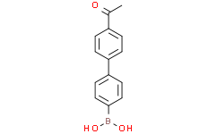 4'-乙酰基联苯-4-硼酸