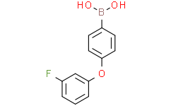 4-(3-Fluorophenoxy)phenylboronic acid,1029438-36-5