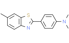 2-（4'-（二甲基氨基）苯基）-6-甲基-苯并噻唑