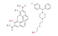 双羟萘酸羟嗪