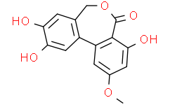 Alterlactone