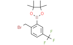 2-(2-(溴甲基)-5-(三氟甲基)苯基)-4,4,5,5-四甲基-1,3,2-二氧硼杂环戊烷