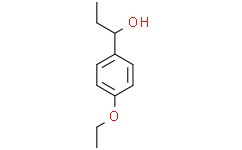 1-(4-乙氧基苯基)丙-1-醇