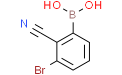 3-溴-2-氰基苯硼酸