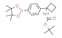 1-(4-(4,4,5,5-四甲基-1,3,2-二氧硼戊环-2-基)苯基)环丁基氨基甲酸叔丁酯