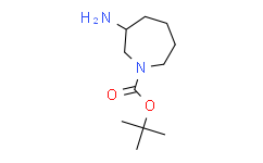 (R)-1-Boc-3-氨基氮雜環(huán)庚烷