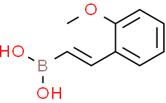 (E)-(2-甲氧基苯乙烯基)硼酸