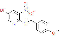 5-溴-N-(4-甲氧基芐基)-3-硝基吡啶-2-胺