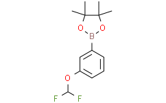 2-(3-(二氟甲氧基)苯基)-4,4,5,5-四甲基-1,3,2-二氧硼杂环戊烷