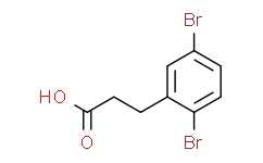 2,5-二溴苯丙酸