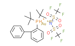 (2-二叔丁基膦联苯基)金(I)双(三氟甲磺酰基)亚胺