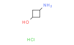 3-氨基环丁醇盐酸盐