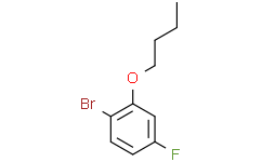1-溴-2-丁氧基-4-氟苯