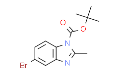 5-溴-2-甲基-1H-苯并[d]咪唑-1-甲酸叔丁酯