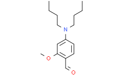 4-(二丁基氨基)-2-甲氧基苯甲醛