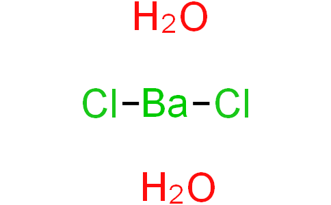 二水氯酸钡