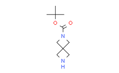 2,6-二氮雜螺[3.3]庚烷-2-甲酸叔丁酯