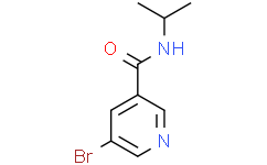 异丙基5-溴烟酰胺