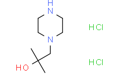 2-甲基-1-(哌嗪-1-基)丙-2-醇二盐酸盐