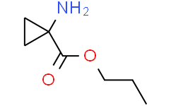 1-氨基环丙烷甲酸丙酯