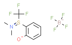 [ (氧代) 苯基 (三氟甲基)-λ4-硫酮]二甲基四氟硼酸铵