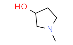 (S)-(+)-1-甲基-3-羟基吡咯烷