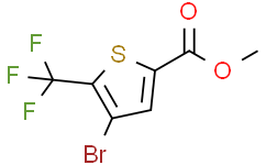 4-溴-5-(三氟甲基)噻吩-2-羧酸甲酯