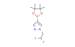 1-(2,2-二氟乙基)-4-(4,4,5,5-四甲基-1,3,2-二噁硼烷-2-基)-1H-吡唑