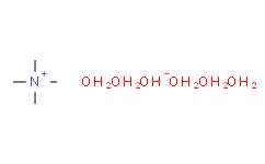 四甲基氢氧化铵 五水合物