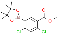 2，4-二氯-5-(4，4，5，5-四甲基-1，3，2-二氧硼杂环戊烷-2-基)苯甲酸甲酯