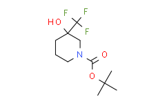 3-羟基-3-(三氟甲基)哌啶-1-羧酸叔丁酯