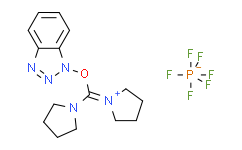 (苯并三唑-1-基)-N，N，N'，N'-二吡咯基脲六氟磷酸酯
