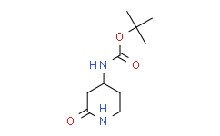 (S)-(2-氧代哌啶-4-基)氨基甲酸叔丁酯