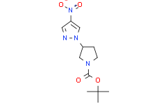 3-(4-硝基-1H-吡唑-1-基)吡咯烷-1-甲酸叔丁酯
