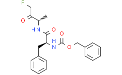 Z-FA-FMK,不可逆半胱氨酸蛋白酶抑制剂